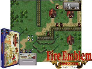 Fire Emblem - Thraki 776 (J) (V.ROM) [T+Chi1.00_WolfGroup][a1] Cover